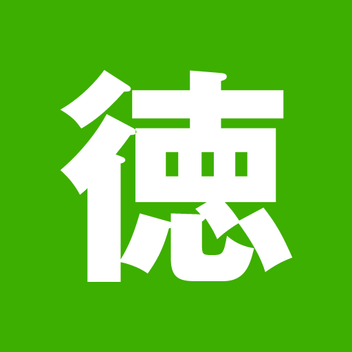 大阪開業医支援センター 徳山税理士事務所